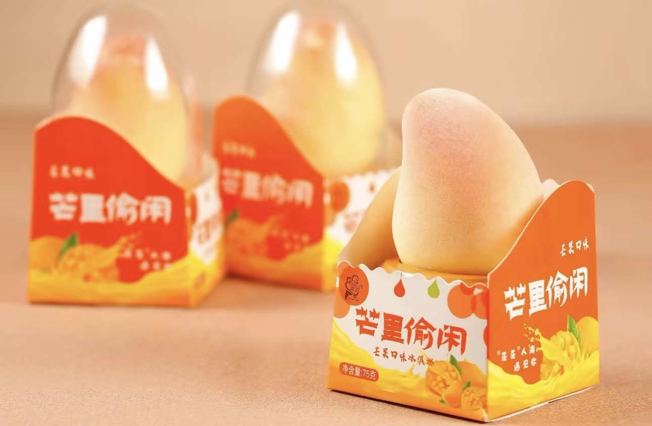 盘锦冰淇淋